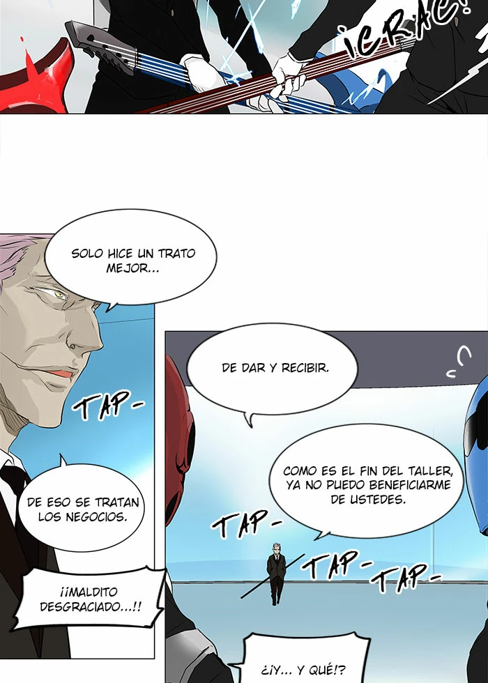 El irregular capítulo 186, página 14