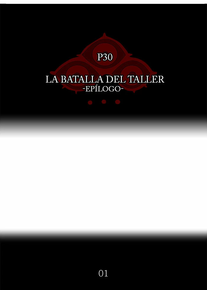 El irregular capítulo 188, página 5