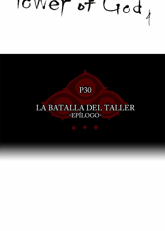 El irregular capítulo 190, página 4