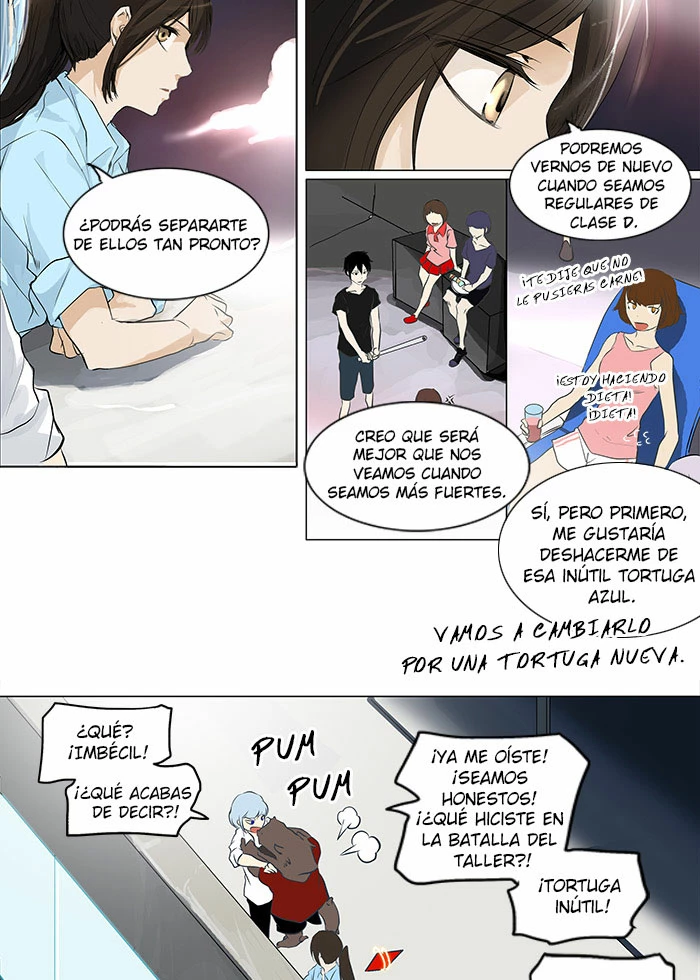 El irregular capítulo 190, página 14