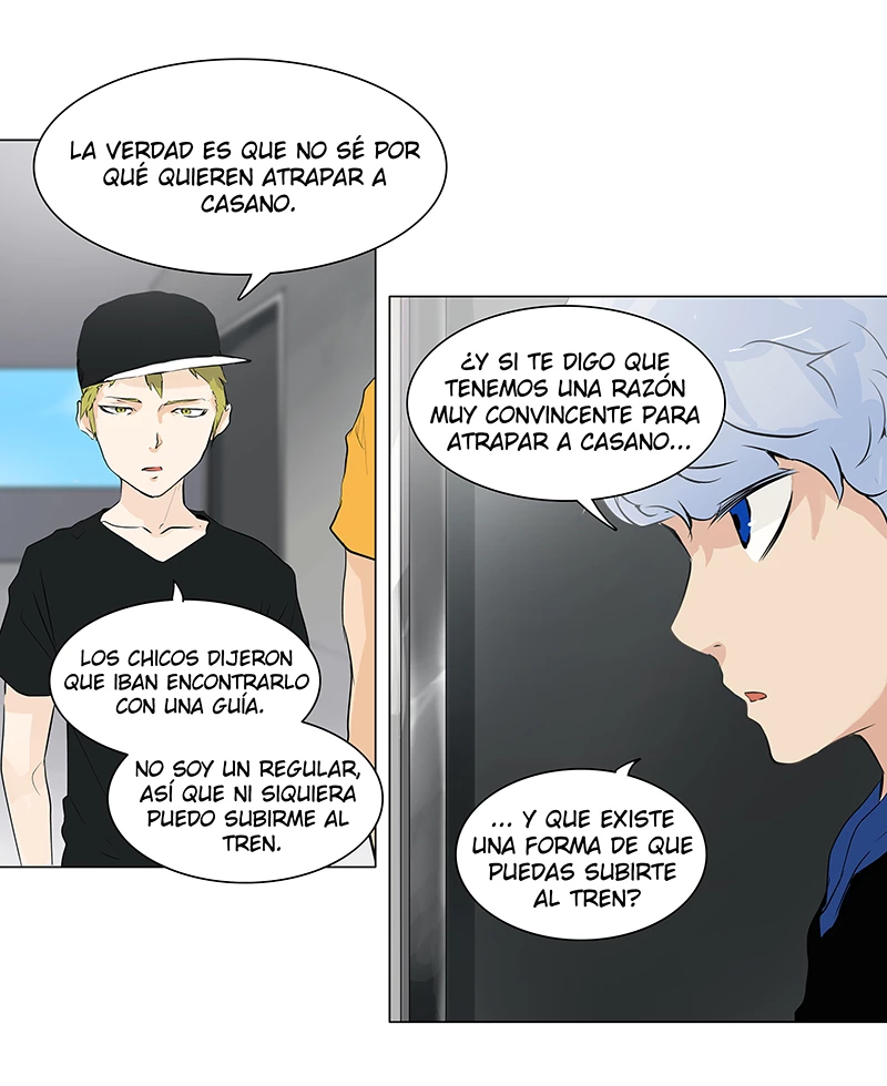 El irregular capítulo 192, página 13