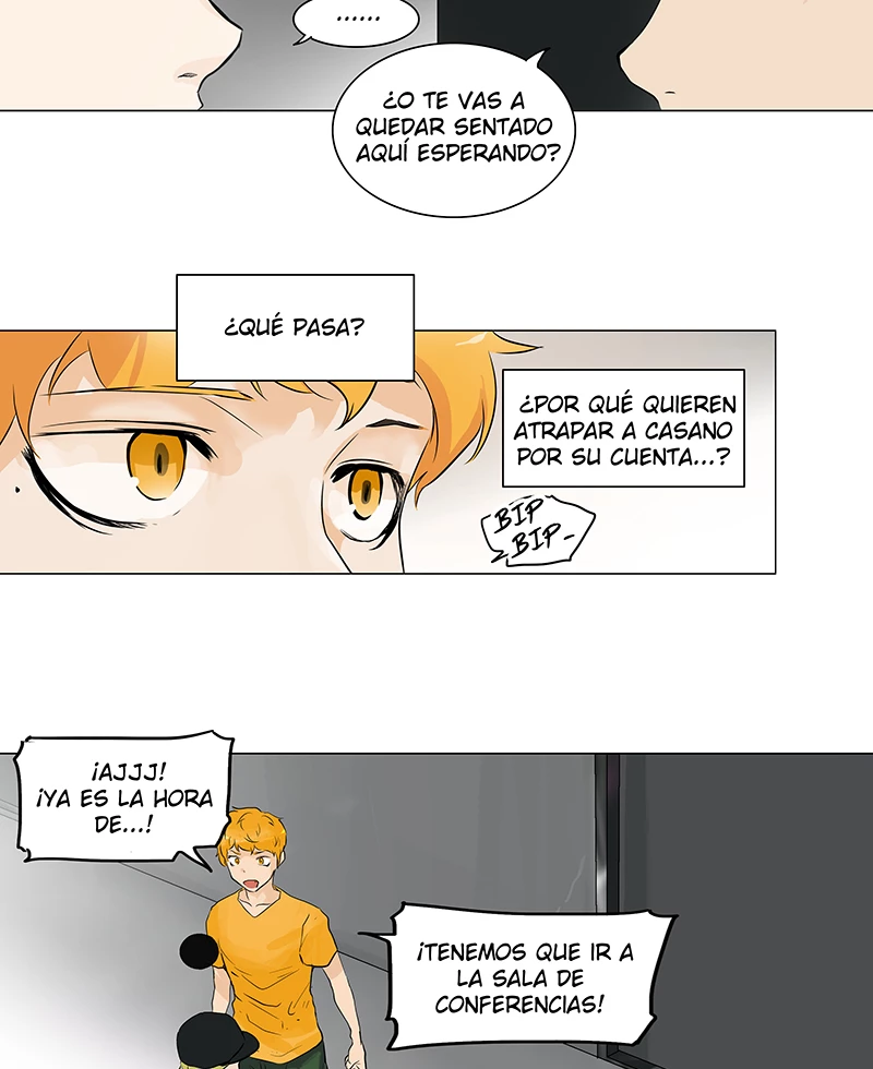 El irregular capítulo 192, página 15
