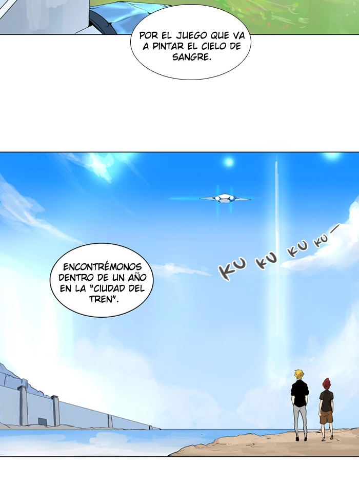 El irregular capítulo 192, página 62
