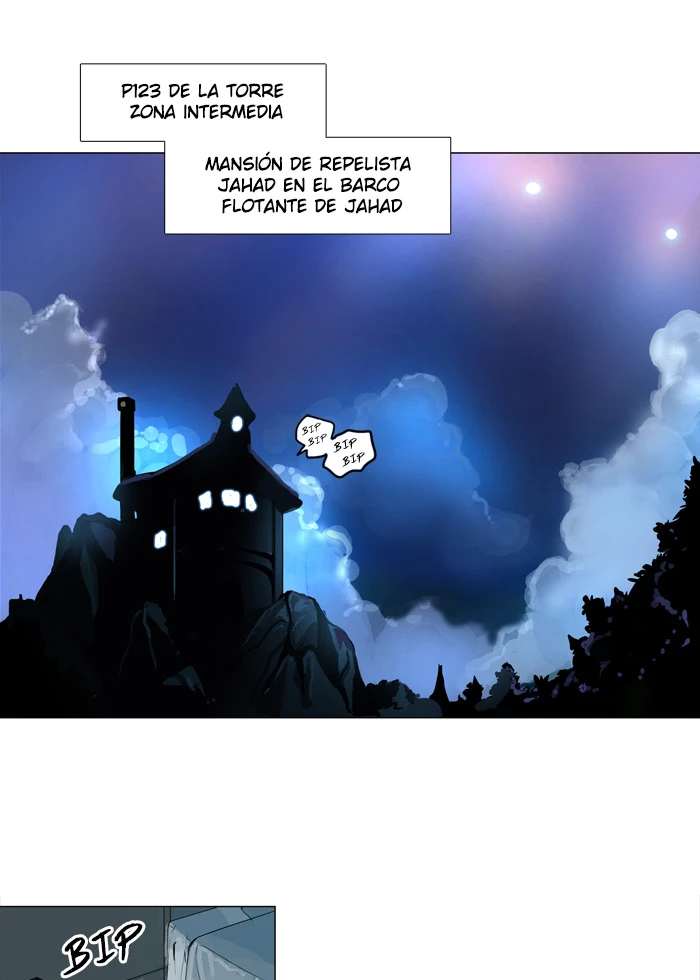 El irregular capítulo 193, página 1