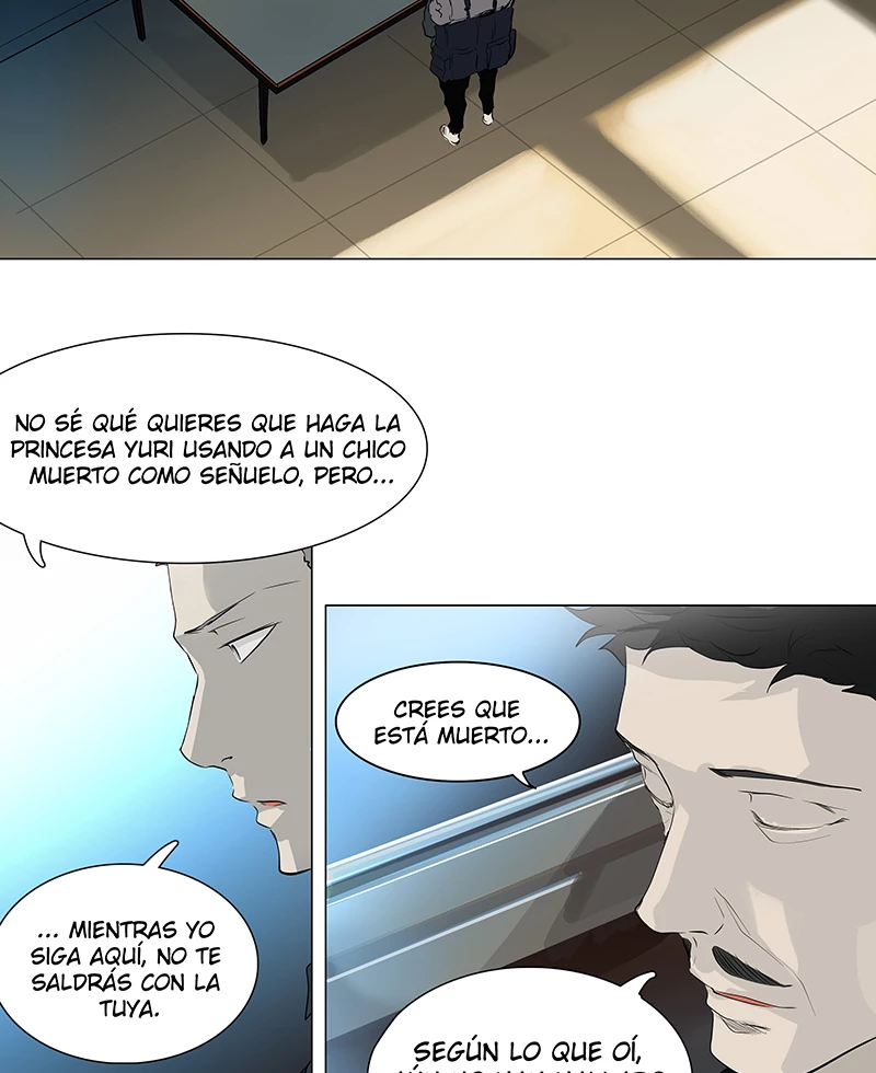El irregular capítulo 194, página 5