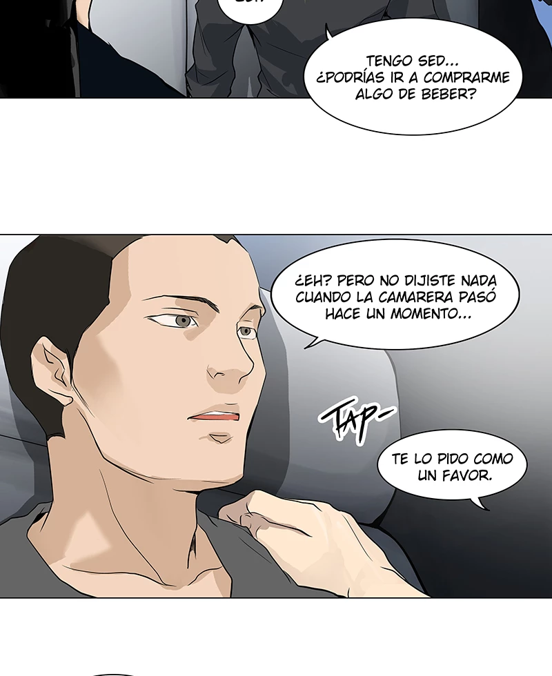 El irregular capítulo 195, página 7