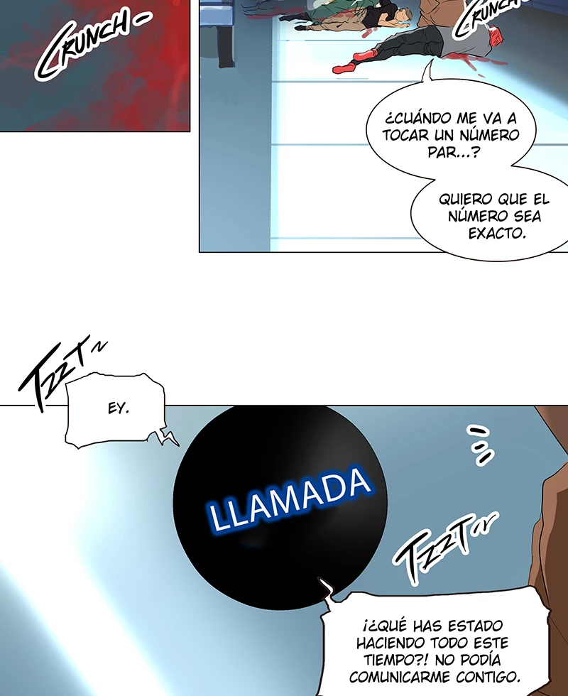 El irregular capítulo 197, página 44