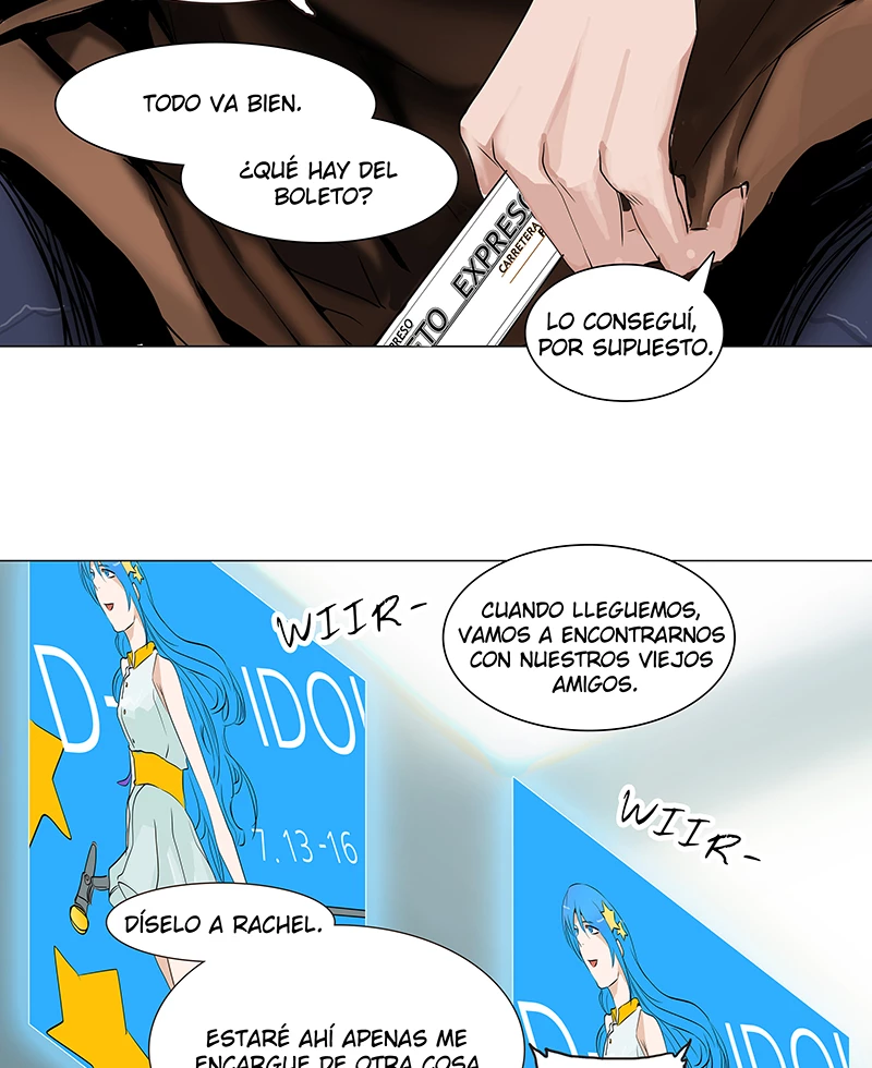 El irregular capítulo 197, página 46