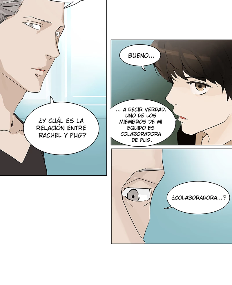 El irregular capítulo 198, página 17