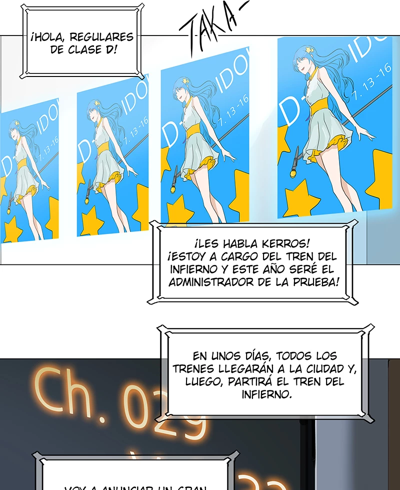 El irregular capítulo 198, página 37