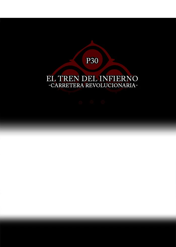 El irregular capítulo 199, página 7