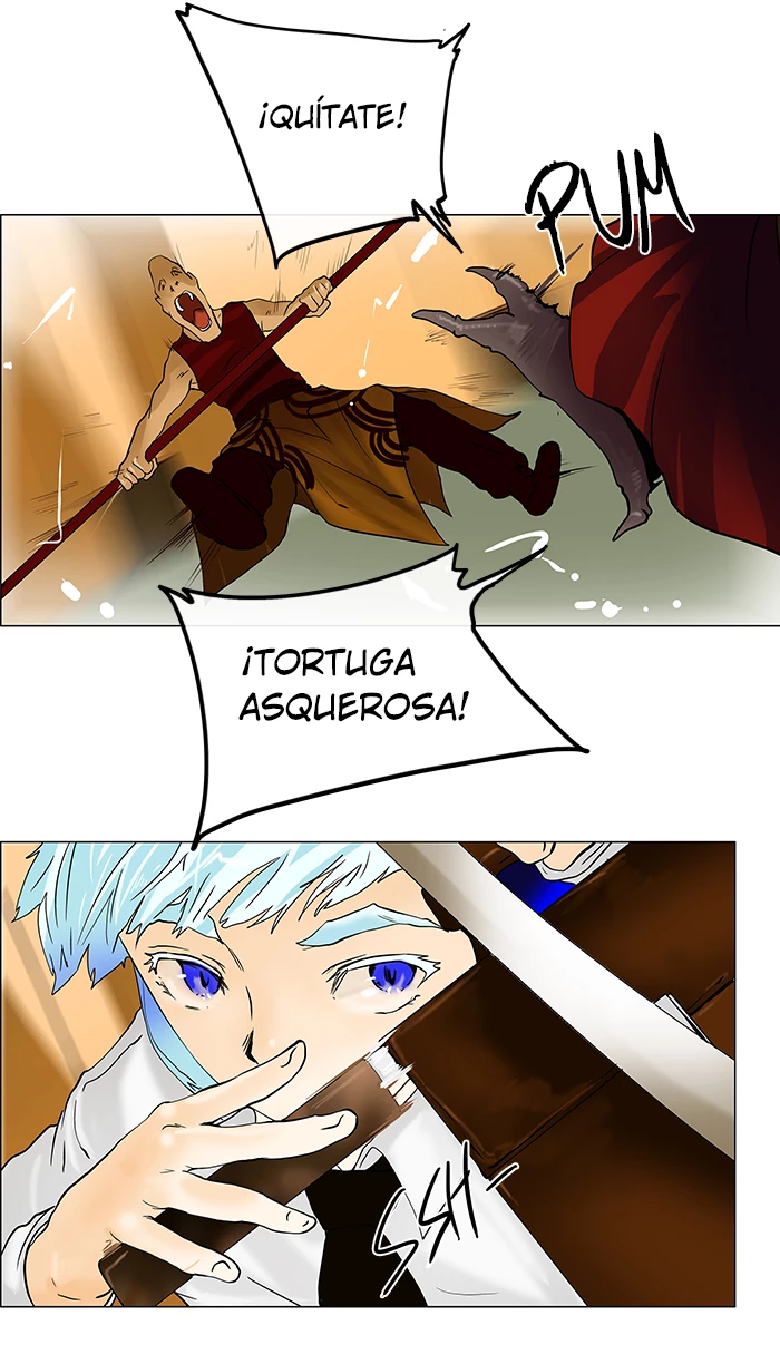 El irregular capítulo 23, página 24