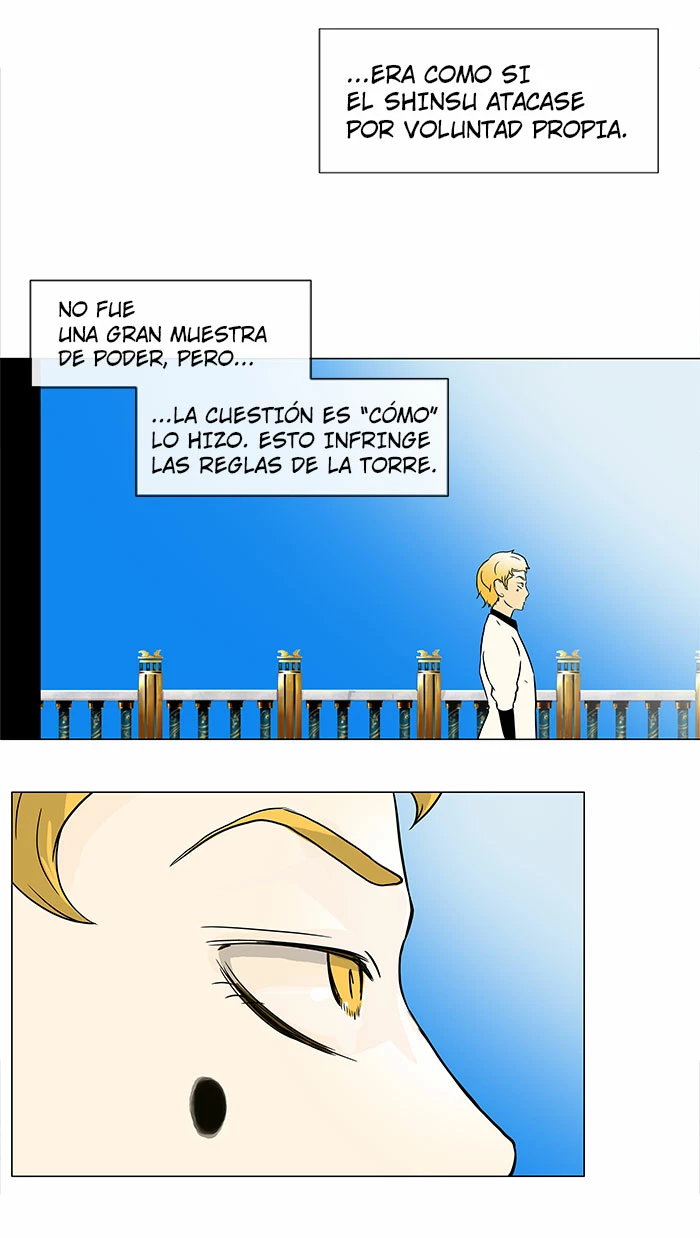 El irregular capítulo 27, página 50