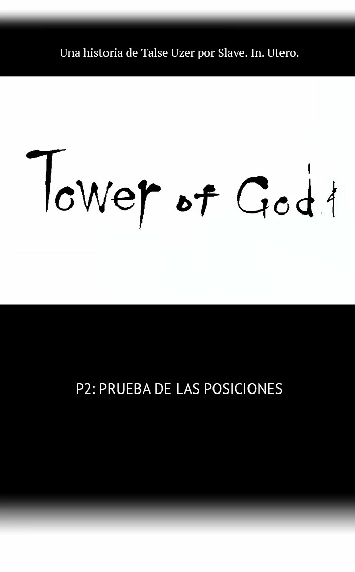 El irregular capítulo 30, página 5