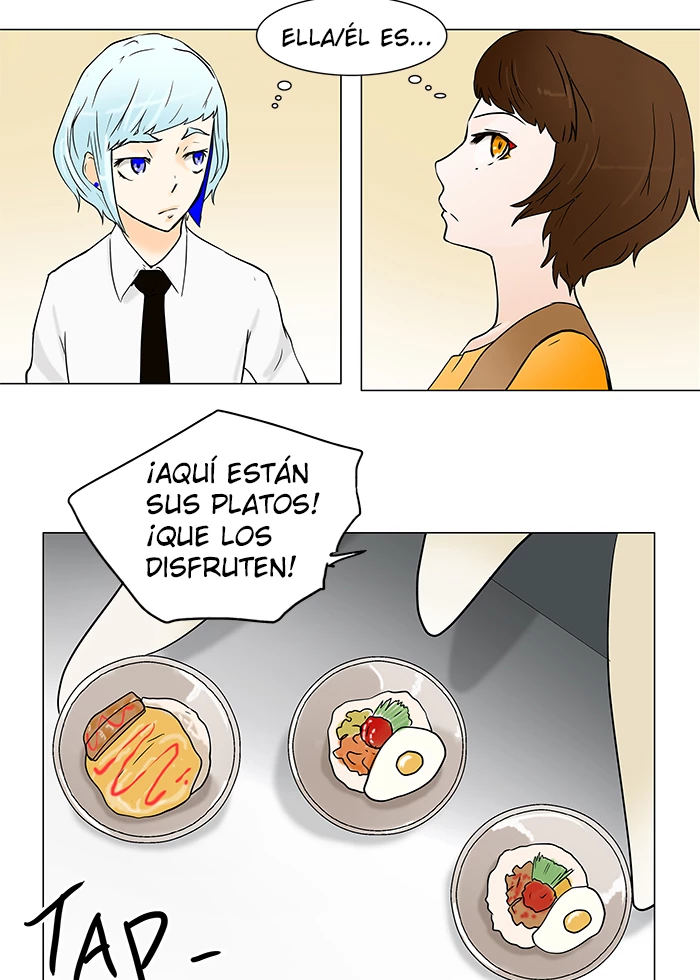 El irregular capítulo 32, página 5