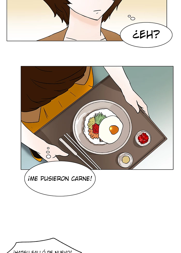 El irregular capítulo 32, página 7