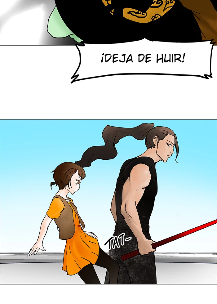 El irregular capítulo 33, página 17