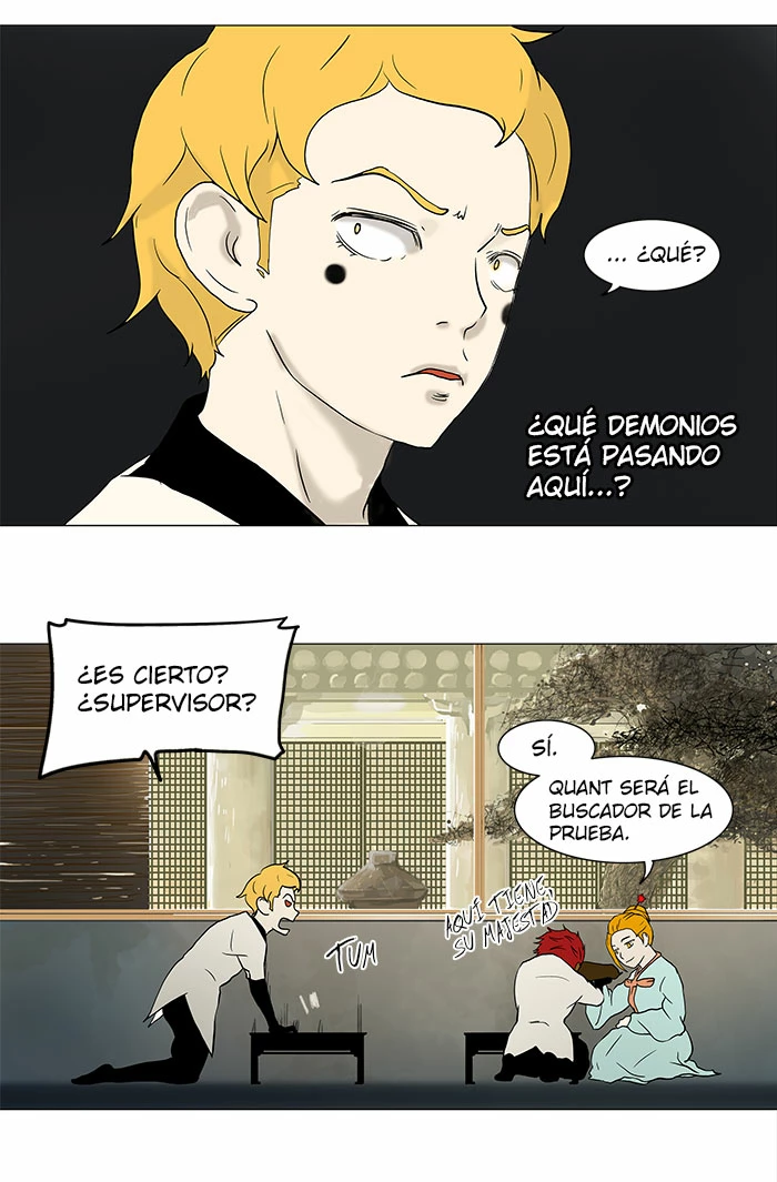 El irregular capítulo 37, página 5