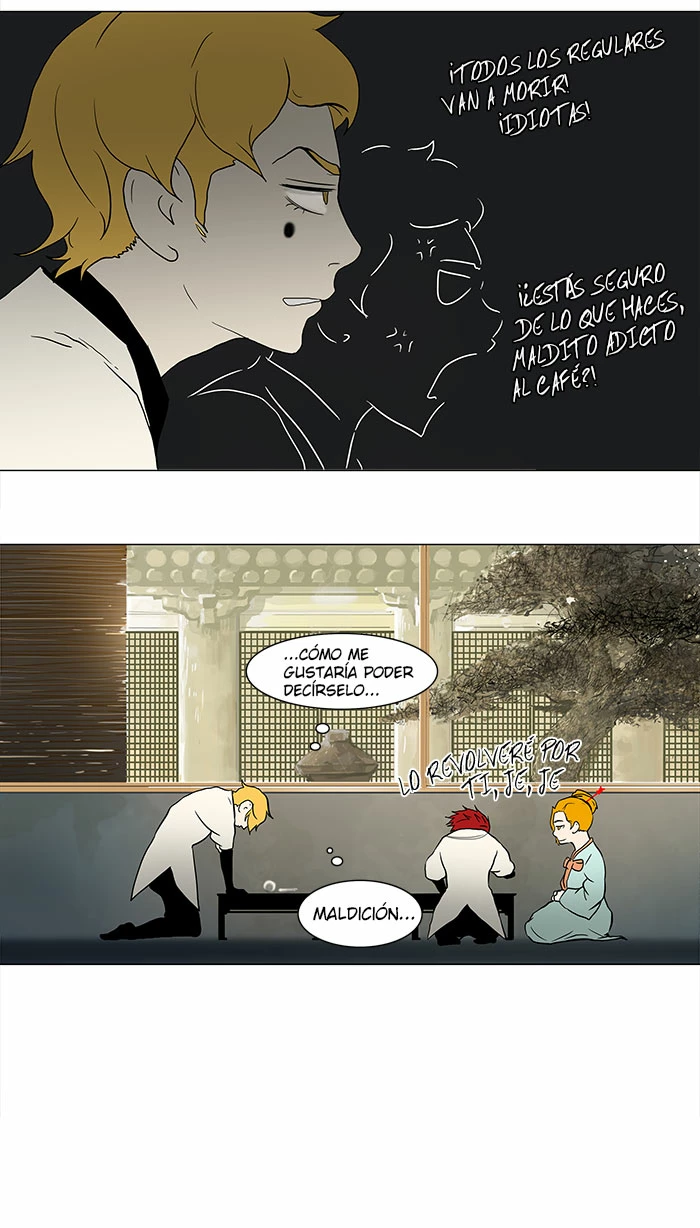 El irregular capítulo 37, página 7