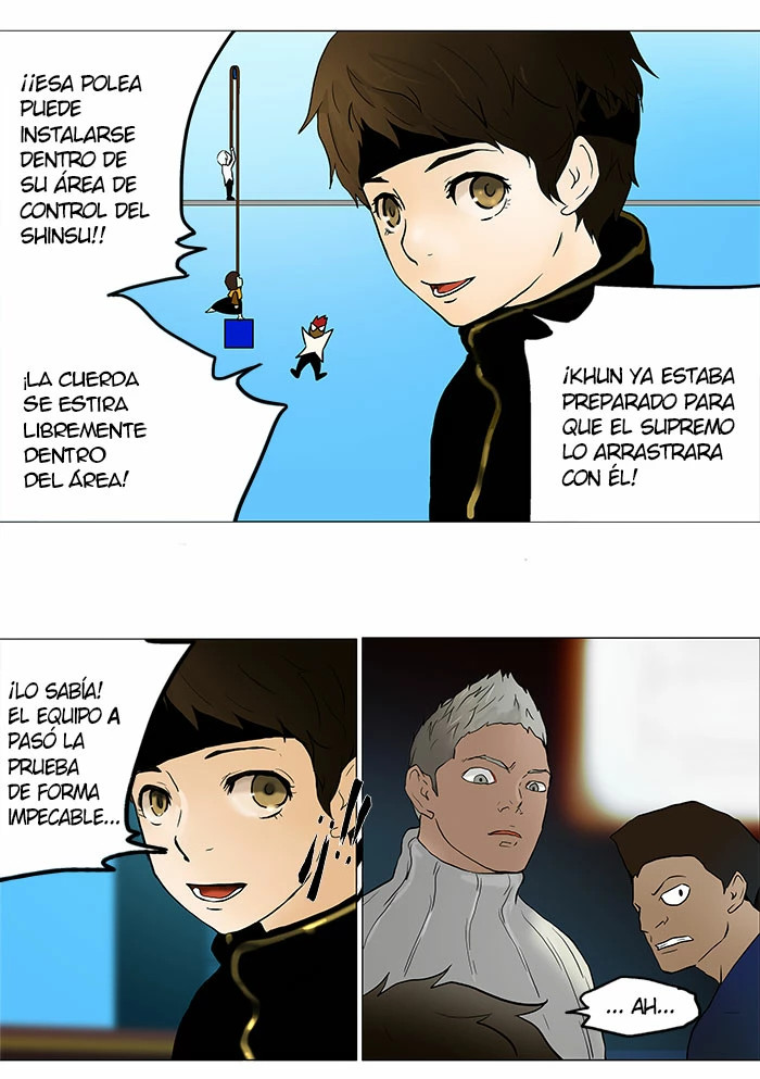 El irregular capítulo 42, página 3