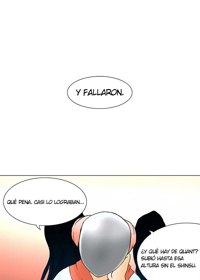 El irregular capítulo 43, página 3