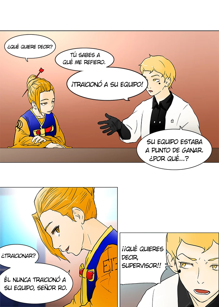 El irregular capítulo 43, página 14