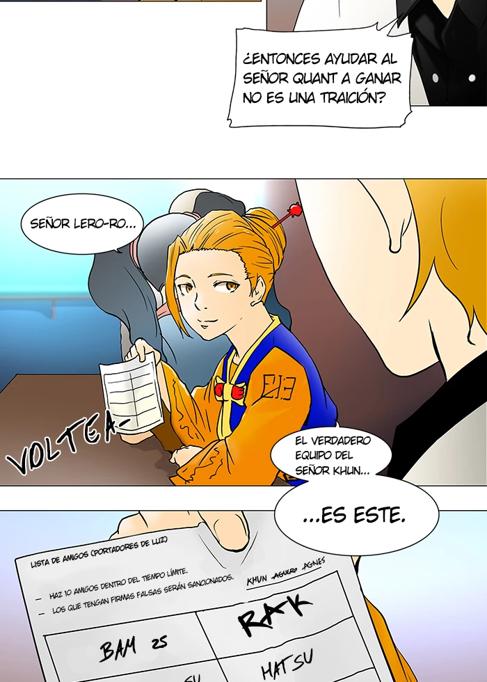 El irregular capítulo 43, página 15