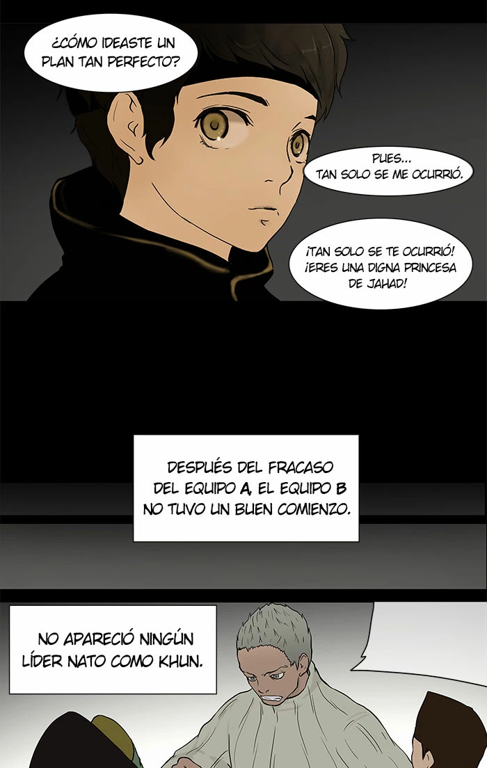 El irregular capítulo 44, página 6