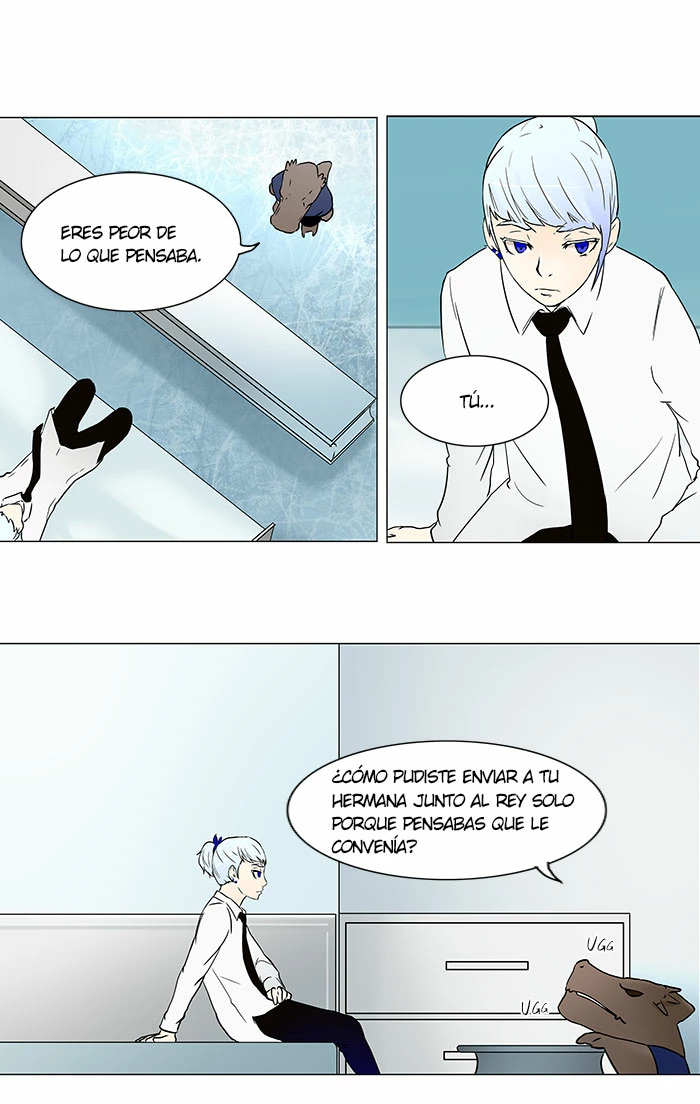 El irregular capítulo 54, página 11