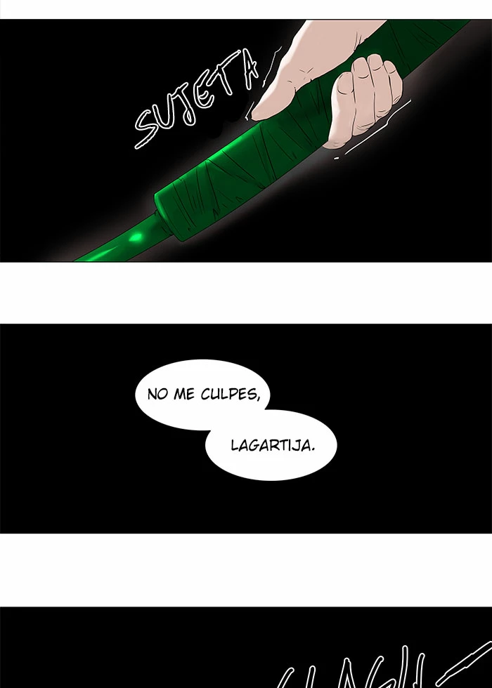 El irregular capítulo 69, página 3