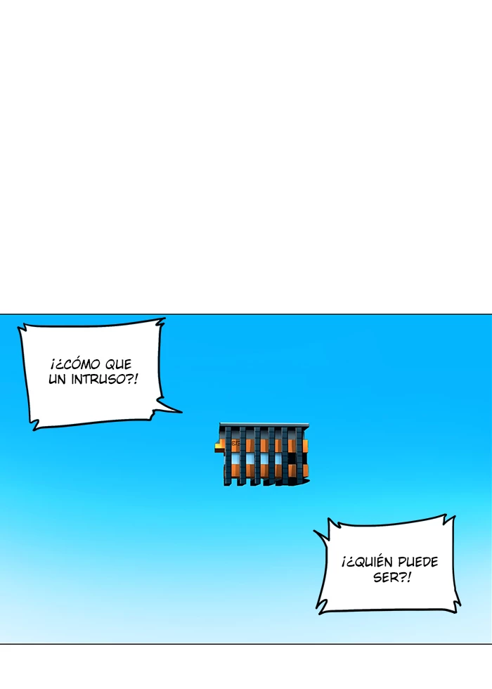 El irregular capítulo 71, página 1