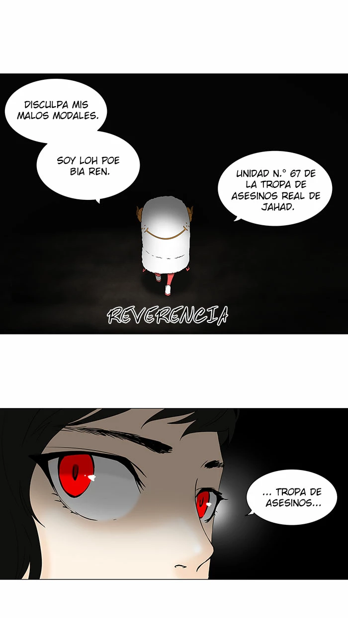 El irregular capítulo 71, página 17