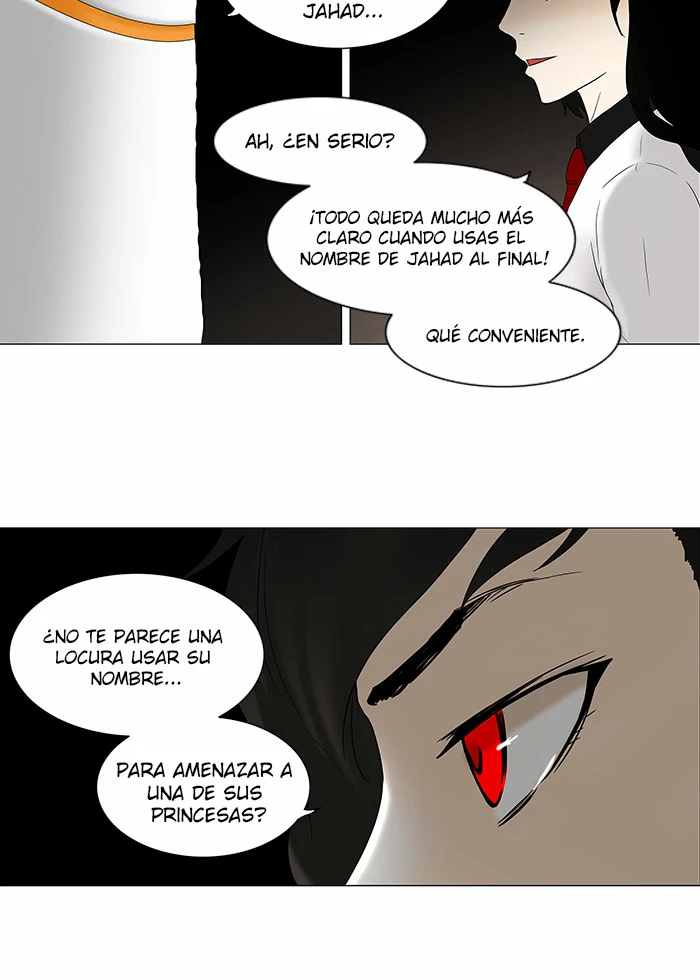 El irregular capítulo 71, página 32