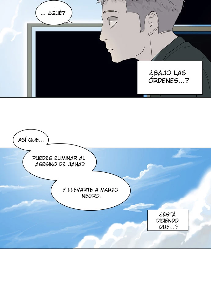 El irregular capítulo 72, página 32