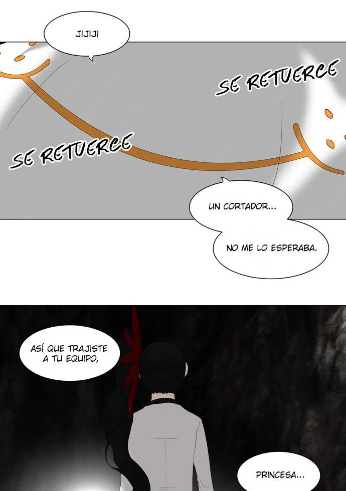 El irregular capítulo 73, página 5