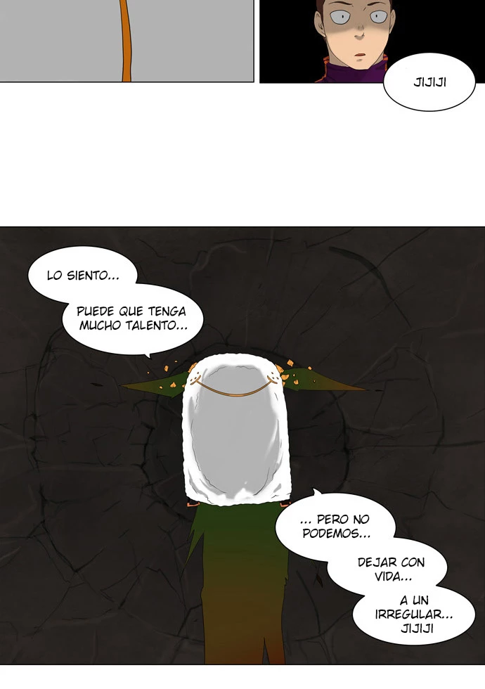 El irregular capítulo 73, página 9