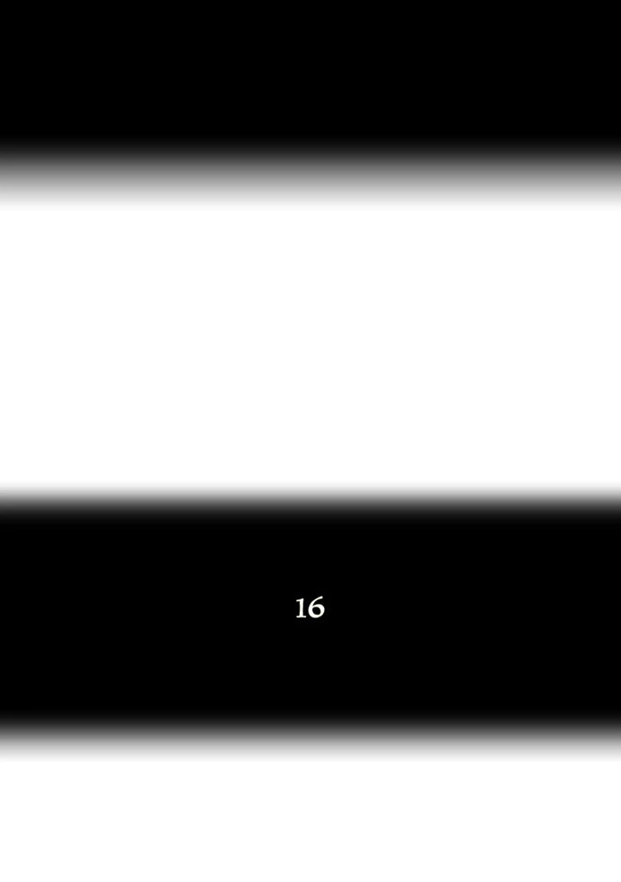 El irregular capítulo 73, página 17