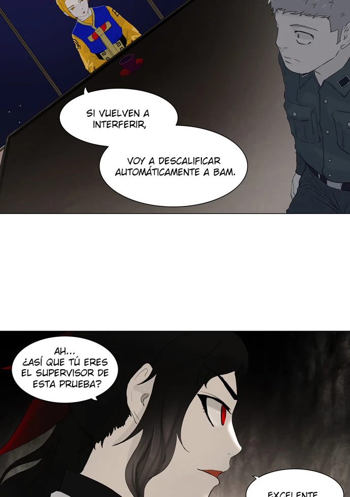 El irregular capítulo 73, página 22