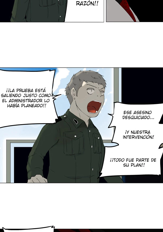 El irregular capítulo 73, página 25