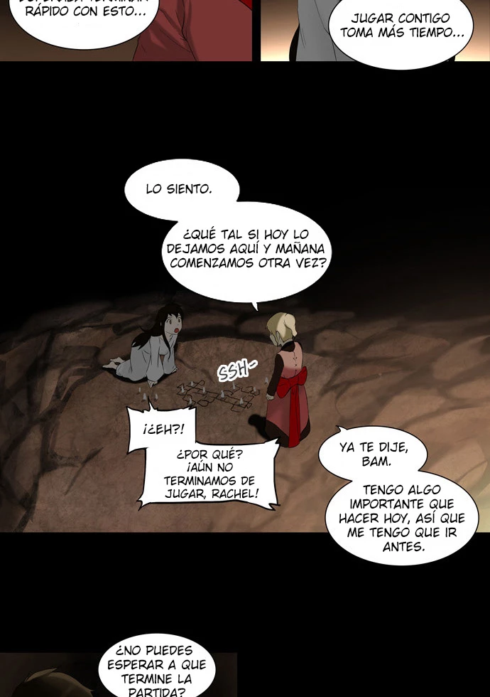El irregular capítulo 74, página 3