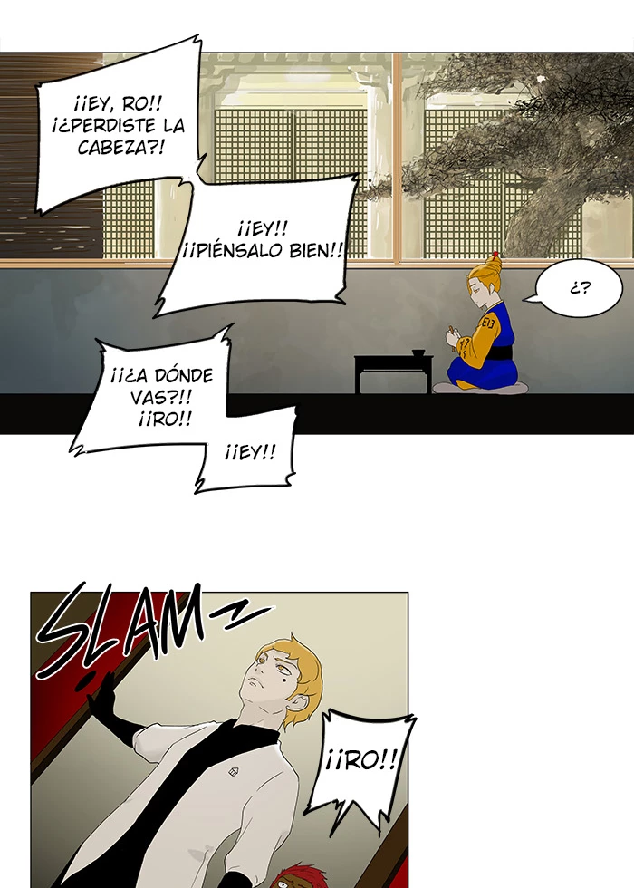 El irregular capítulo 79, página 12
