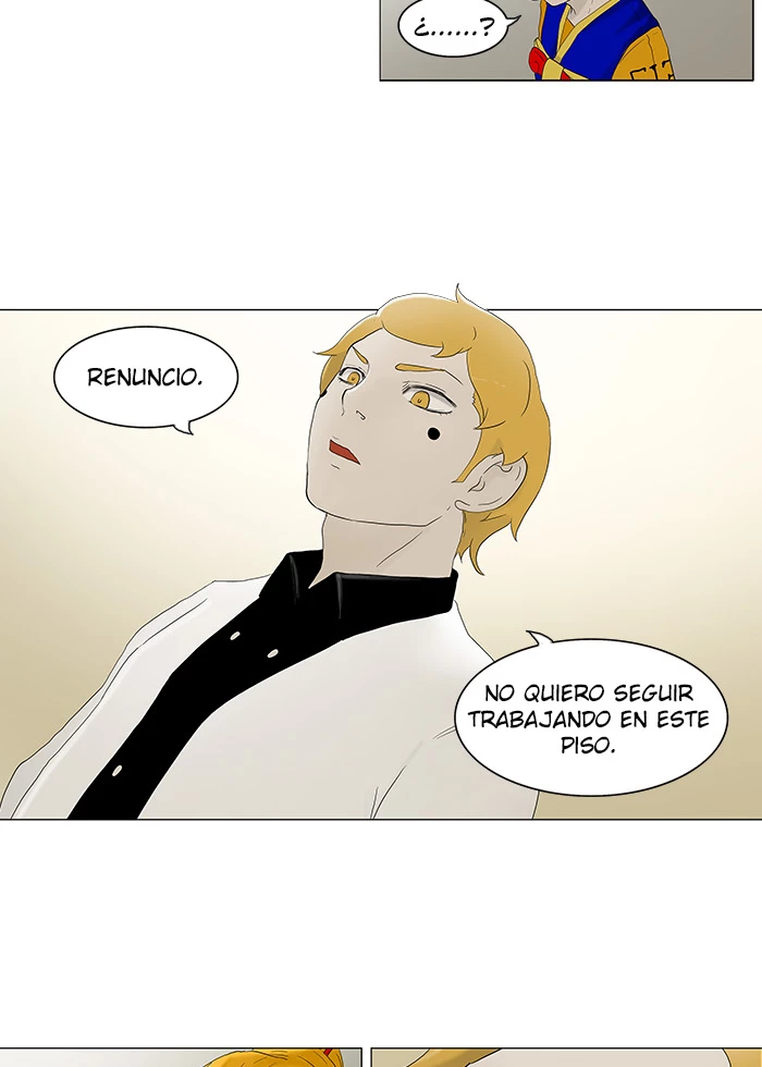 El irregular capítulo 79, página 15
