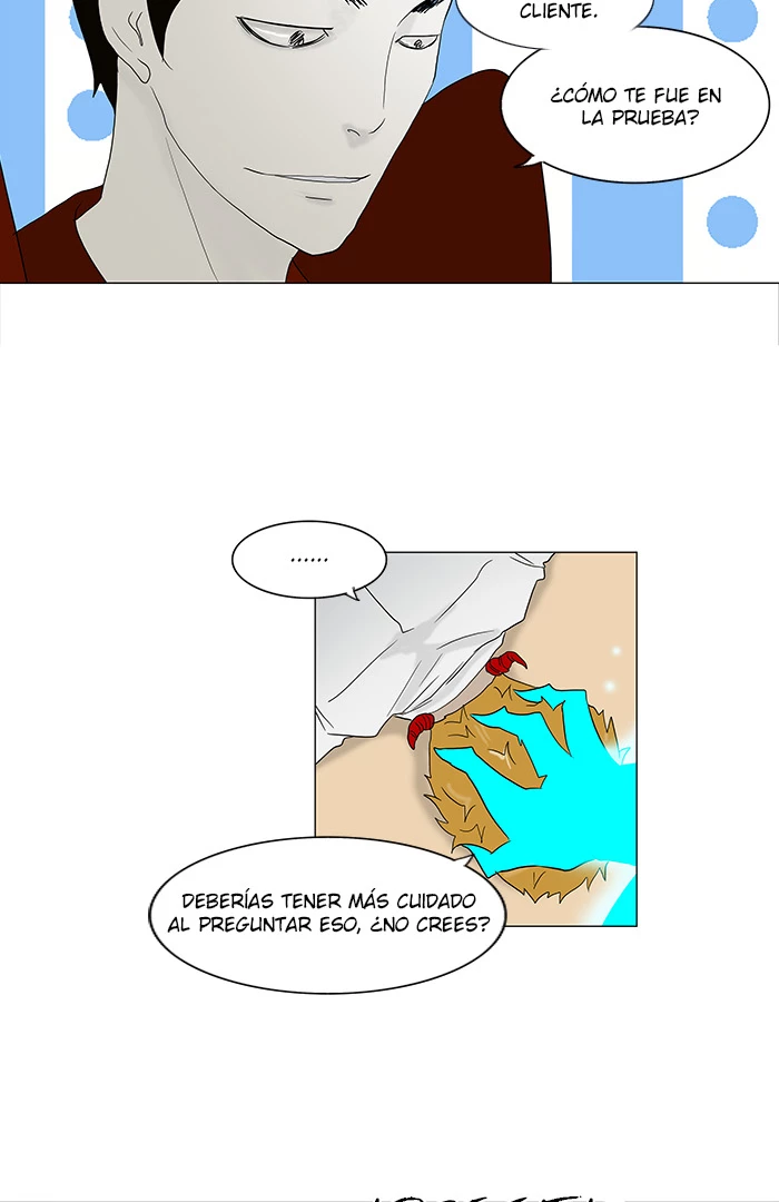 El irregular capítulo 81, página 22