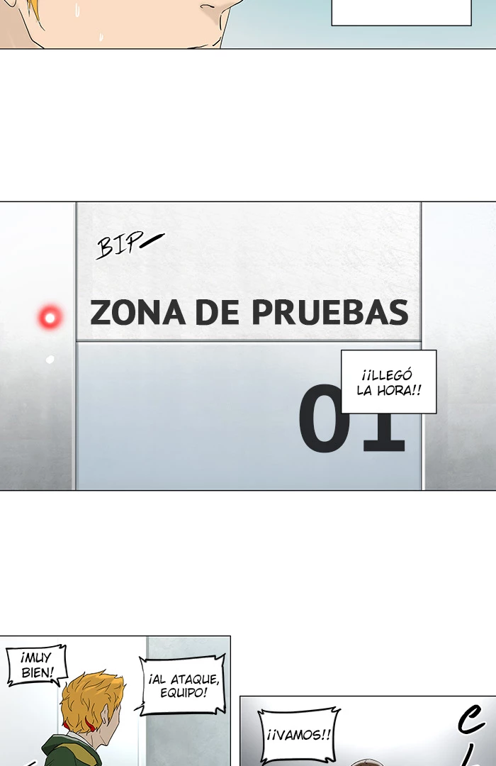 El irregular capítulo 82, página 20