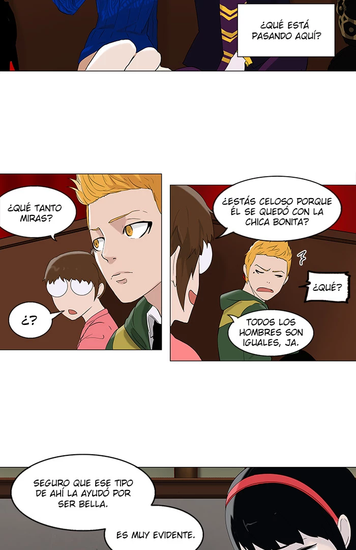 El irregular capítulo 86, página 4