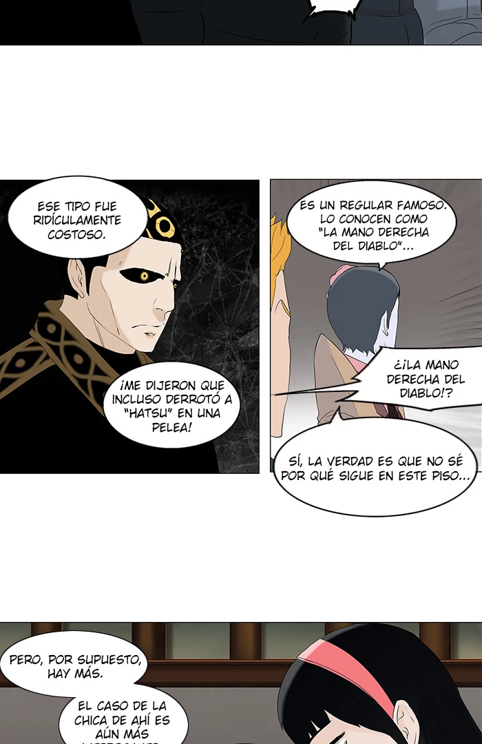 El irregular capítulo 86, página 11