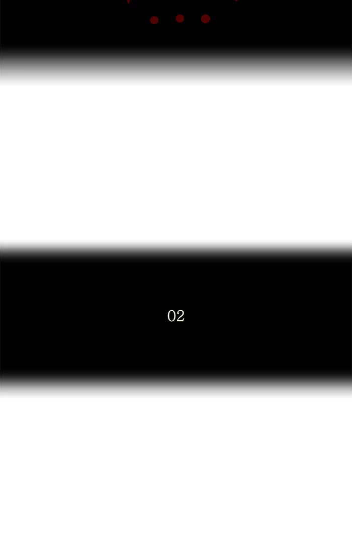 El irregular capítulo 87, página 13