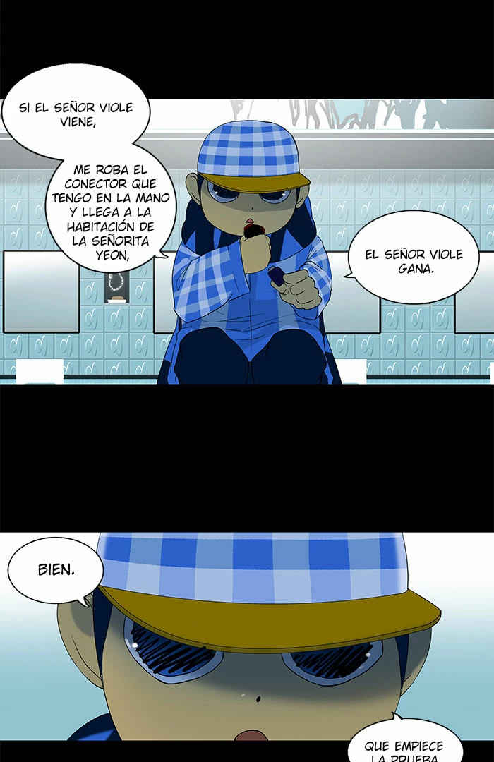 El irregular capítulo 91, página 7