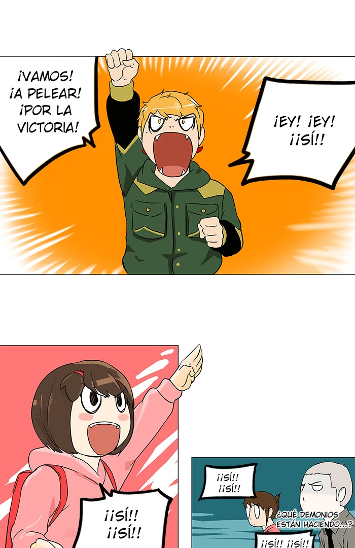 El irregular capítulo 96, página 1