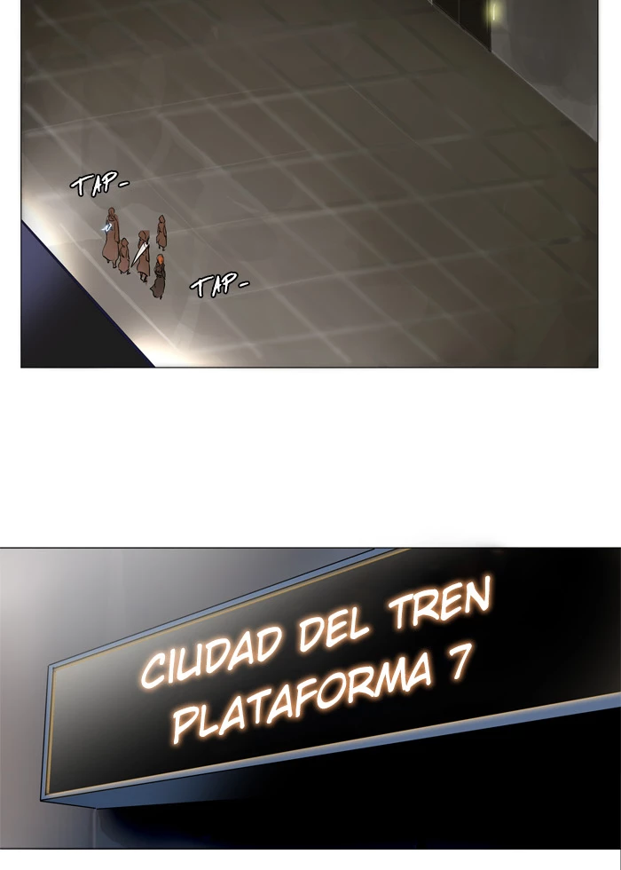 El irregular capítulo 202, página 3